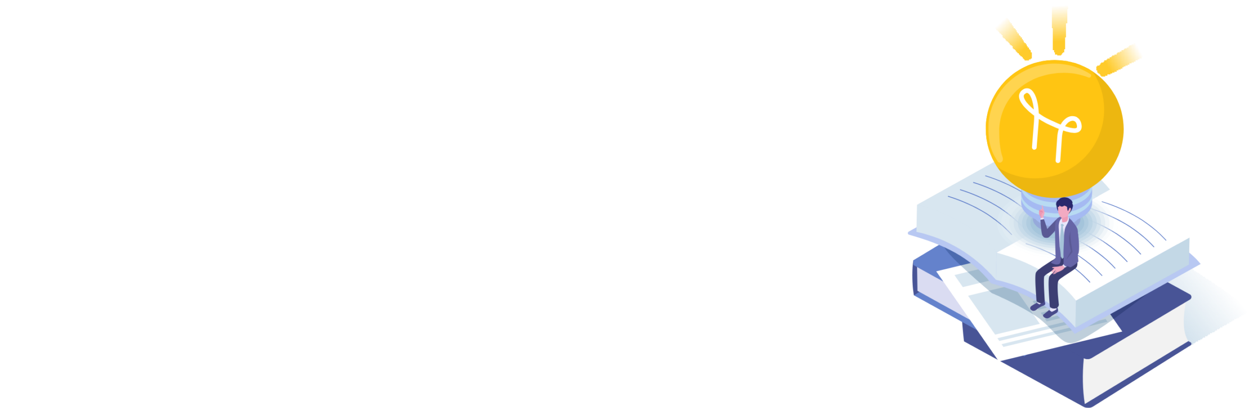 コンタクトセクションのタイトル画像。『動画制作にあたってのご相談も承っております。お気軽にお問い合わせください』というメッセージが含まれています。